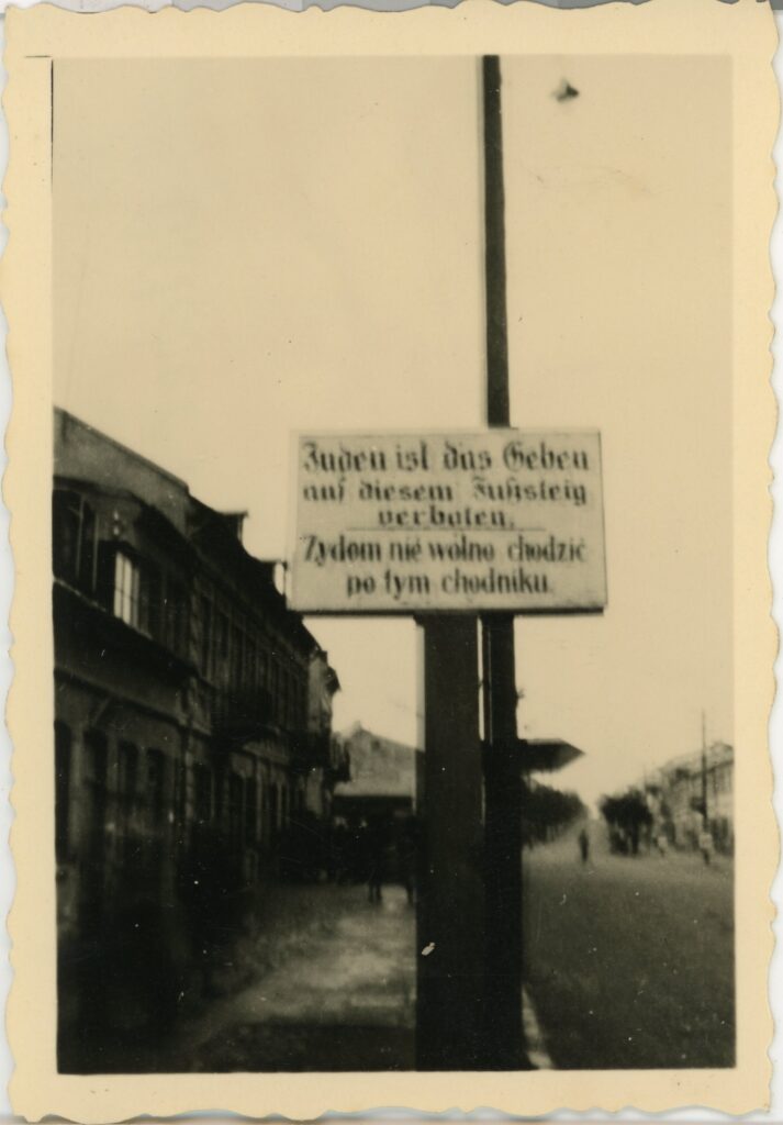 Powstanie w getcie warszawskim 26.jpg